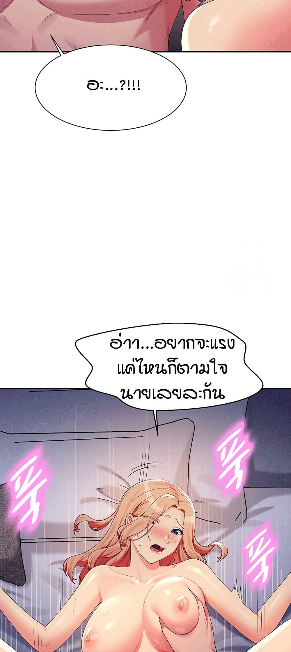 Doujin-Lc- อ่าน โดจิน มังฮวา เกาหลี ญี่ปุ่น จีน แปลไทย Is There No Goddess ตอนที่ 1 2 3 4 5 6 7 8 9 10 11 12 13 14 ฟรี ไม่มีโฆษณา อ่าน โดจิน Manhwa เกาหลี ญี่ปุ่น จีน เรามีครบ คัดมาให้เน้นๆ โดจิน 18+ รับประกันความฟินโดย  Doujin Lc